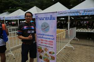 BIB: 6555, 5757
                            <button type="button" onclick="openModal(4726169)" class="btn btn-primary btn-sm float-right btn-popup" data-toggle="modal" data-target=".modal-high-quality">
                        <i class="fas fa-shopping-cart"></i> Add to Cart
                    </button>
                                            <button type="button" onclick="isThisMe(4726169, true)" class="btn btn-success btn-sm float-right btn-popup btn-isme hidden" data-toggle="tooltip" data-placement="bottom" title="นี่คือรูปของคุณใช่ไหม คลิกที่นี่เพื่อเอาเข้าอัลบั้ม">
                        <i class="fas fa-plus"></i> Add to album
                    </button>
                    <button type="button" onclick="isThisMe(4726169, false)" class="btn btn-warning btn-sm float-right btn-popup btn-isnotme hidden">
                        <i class="fas fa-ban"></i> Remove from album
                    </button>